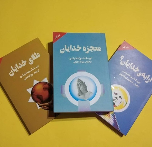 کتاب چاپی