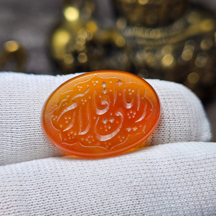 سنگ طبیعی زینتی