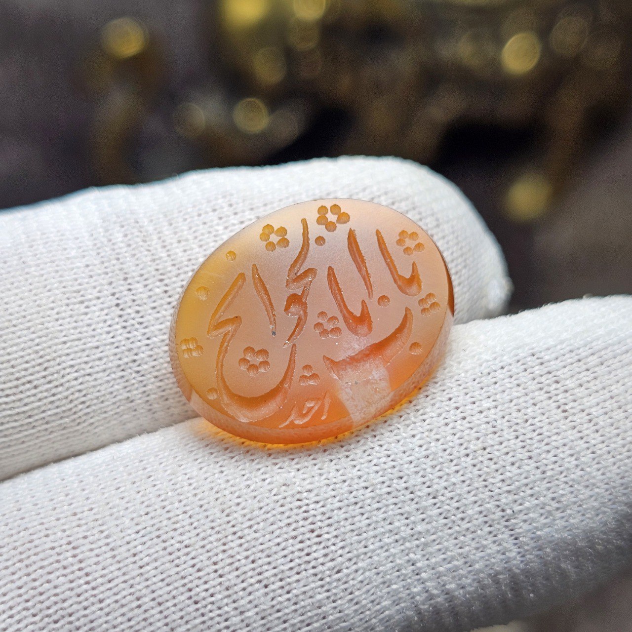 عقیق معدنی خراسانی