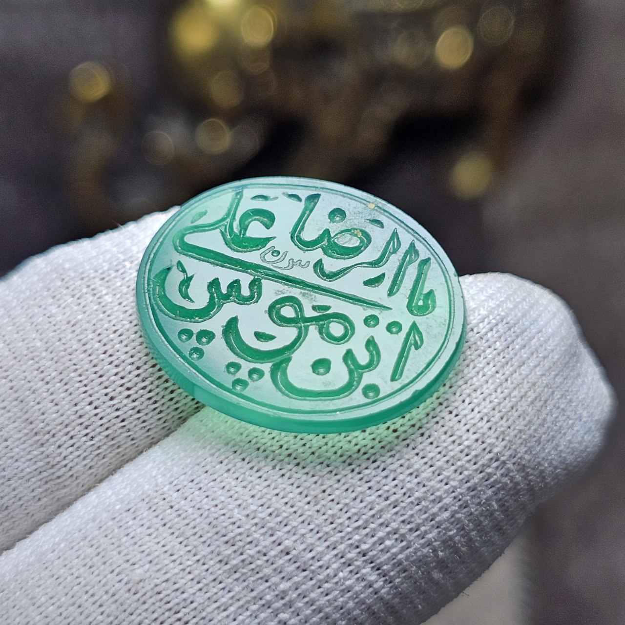 نگین با خط دست