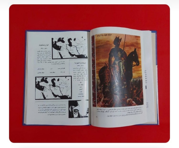کتاب از کوروش تا پهلوی اثر فردریک تالبرگ