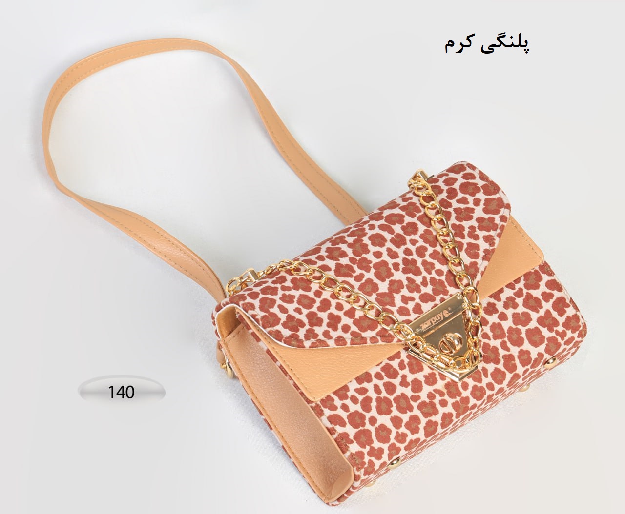 کیف دوشی دخترانه کد 140