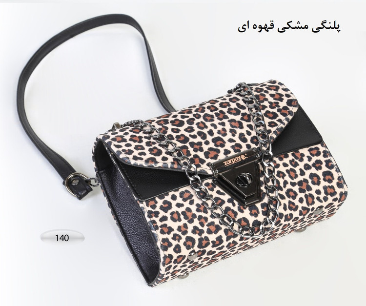 کیف دوشی دخترانه کد 140