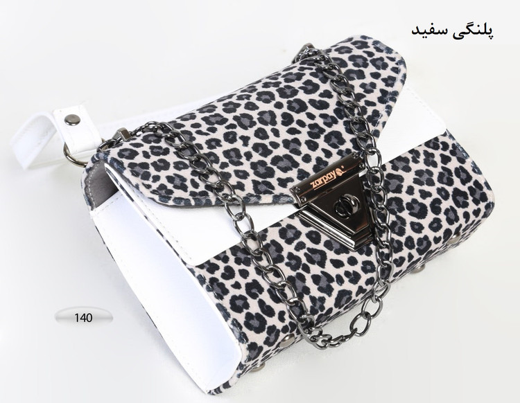 کیف دوشی دخترانه کد 140