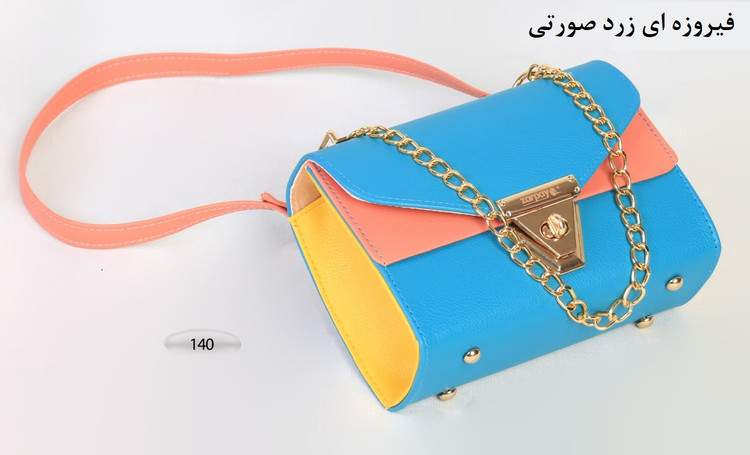 کیف دوشی مجلسی دخترانه کد 140