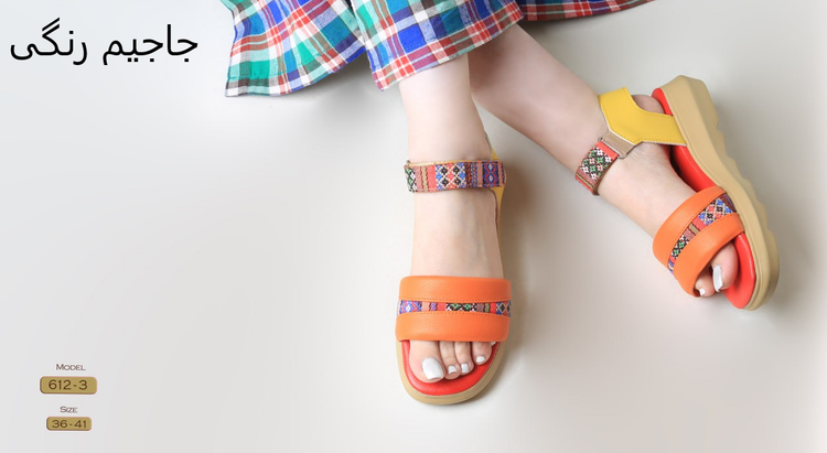 صندل راحتی زنانه کد 612-3