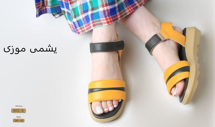 صندل راحتی زنانه کد 612-3