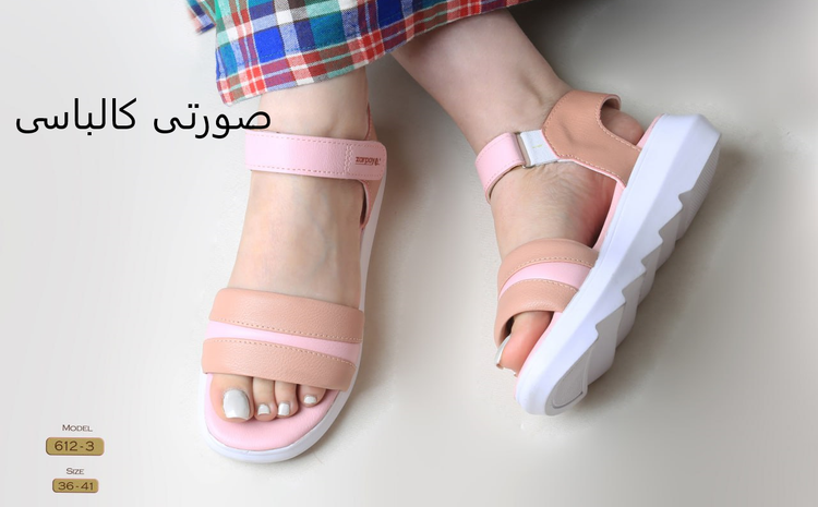 صندل راحتی زنانه کد 612-3