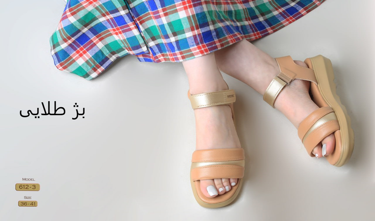 صندل راحتی زنانه کد 612-3