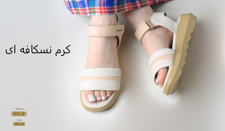 صندل راحتی زنانه کد 612-3