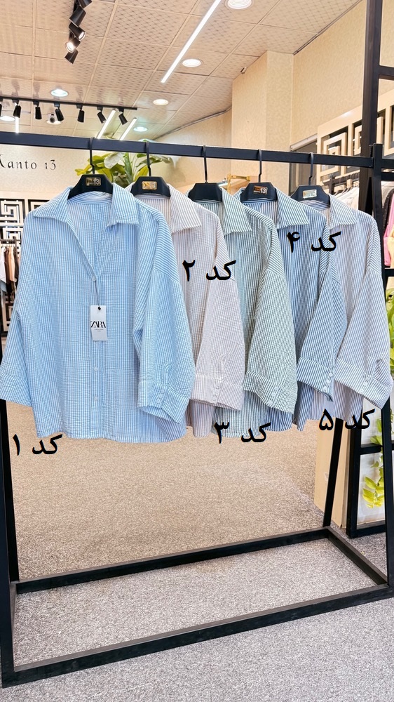 مدل شومیز  لانگ دیپلمات  کد:۴۱۵  پارچه: لینن ریزشی اسلپ سایز: فری  فری ۳۸تا۴۲ (فروش عمده و تکی)