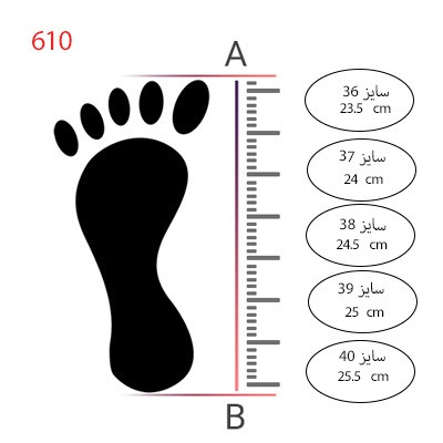 صندل مجلسی _ روفرشی زنانه (پاشنه: حدود 8cm) کد 610-24