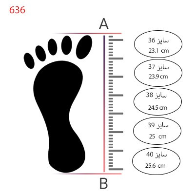صندل رو فرشی _ مجلسی زنانه کد 636-22