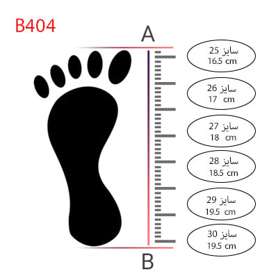 صندل روفرشی مجلسی دخترانه کد B404-1