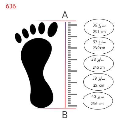 صندل روفرشی- مجلسی زنانه کد 636-14t (دارای سگک دست ساز با روکشی از جنس طلایی لیون)