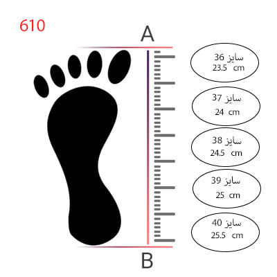 صندل روفرشی مجلسی زنانه کد 610-9 (پاشنه: حدود 8cm )